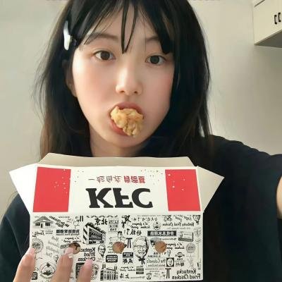 大白真相