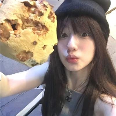 娜娜
